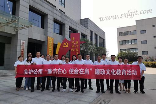 amjs澳金沙门线路(中国)有限公司首页