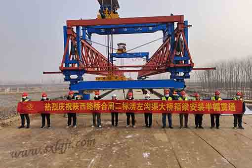 amjs澳金沙门线路(中国)有限公司首页