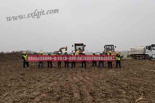 amjs澳金沙门线路(中国)有限公司首页