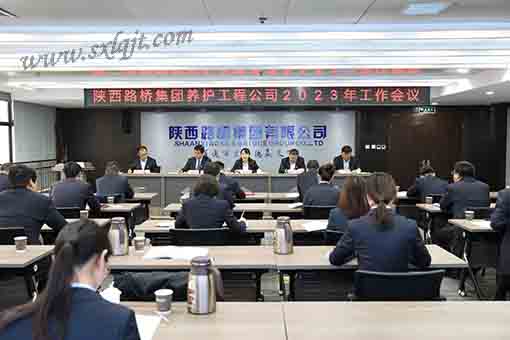 amjs澳金沙门线路(中国)有限公司首页