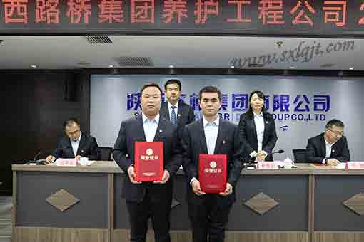 amjs澳金沙门线路(中国)有限公司首页