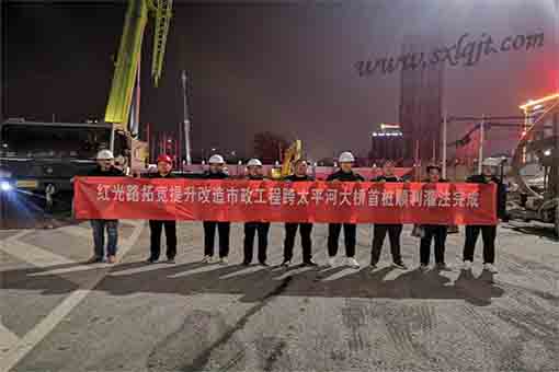 amjs澳金沙门线路(中国)有限公司首页