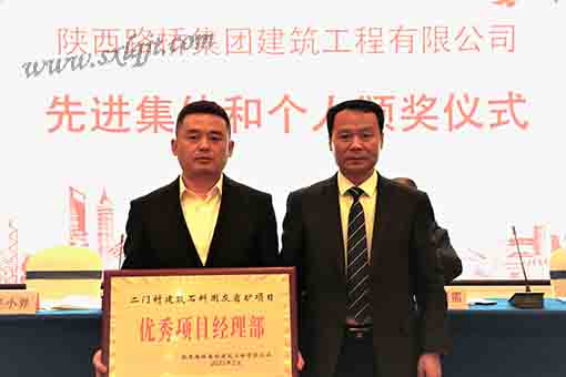 amjs澳金沙门线路(中国)有限公司首页