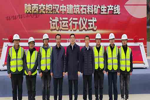 amjs澳金沙门线路(中国)有限公司首页