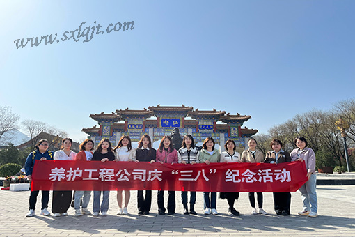 amjs澳金沙门线路(中国)有限公司首页