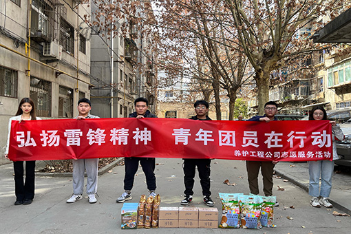 amjs澳金沙门线路(中国)有限公司首页