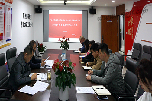 amjs澳金沙门线路(中国)有限公司首页