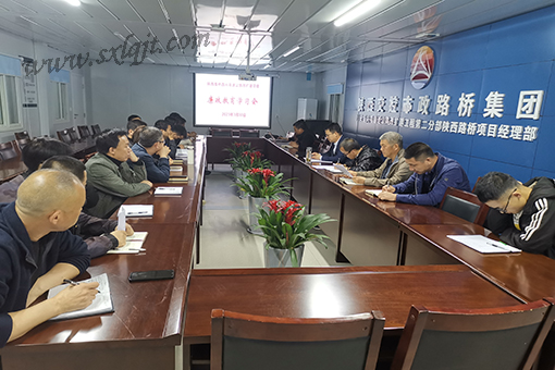 amjs澳金沙门线路(中国)有限公司首页