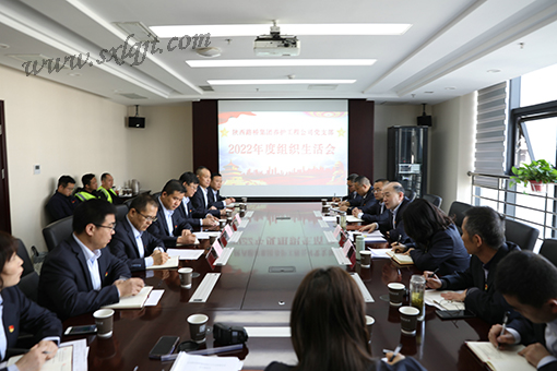 amjs澳金沙门线路(中国)有限公司首页