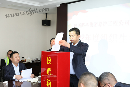 amjs澳金沙门线路(中国)有限公司首页