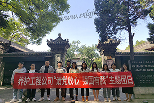 amjs澳金沙门线路(中国)有限公司首页