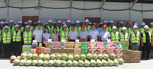 amjs澳金沙门线路(中国)有限公司首页