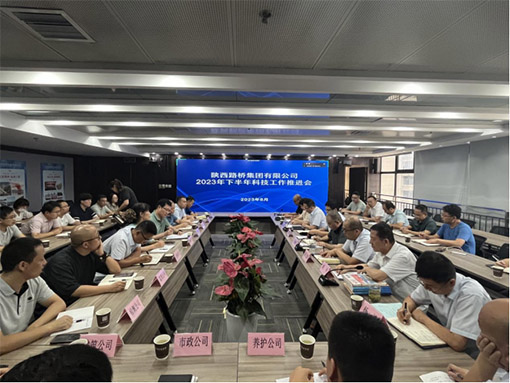 amjs澳金沙门线路(中国)有限公司首页