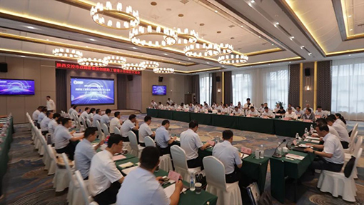 amjs澳金沙门线路(中国)有限公司首页