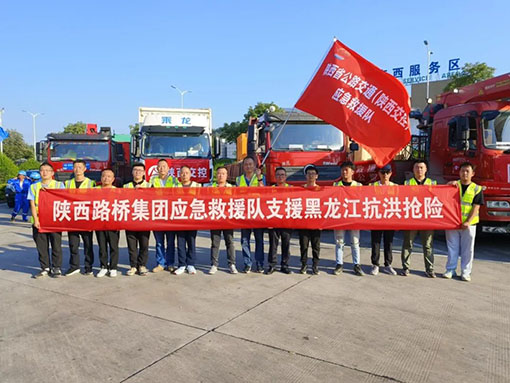 amjs澳金沙门线路(中国)有限公司首页