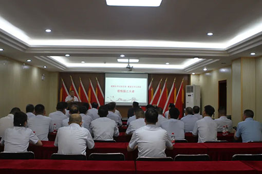 amjs澳金沙门线路(中国)有限公司首页