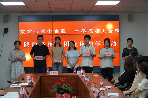 amjs澳金沙门线路(中国)有限公司首页