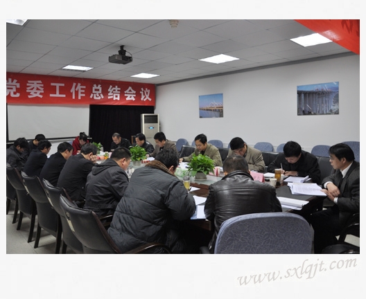 amjs澳金沙门线路(中国)有限公司首页