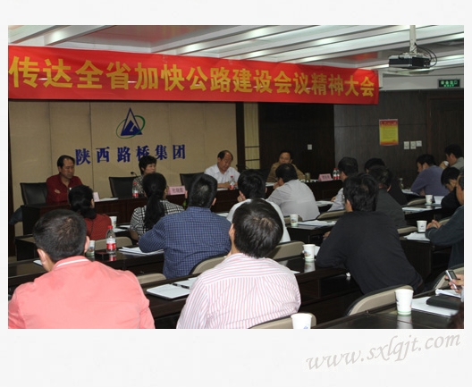 amjs澳金沙门线路(中国)有限公司首页