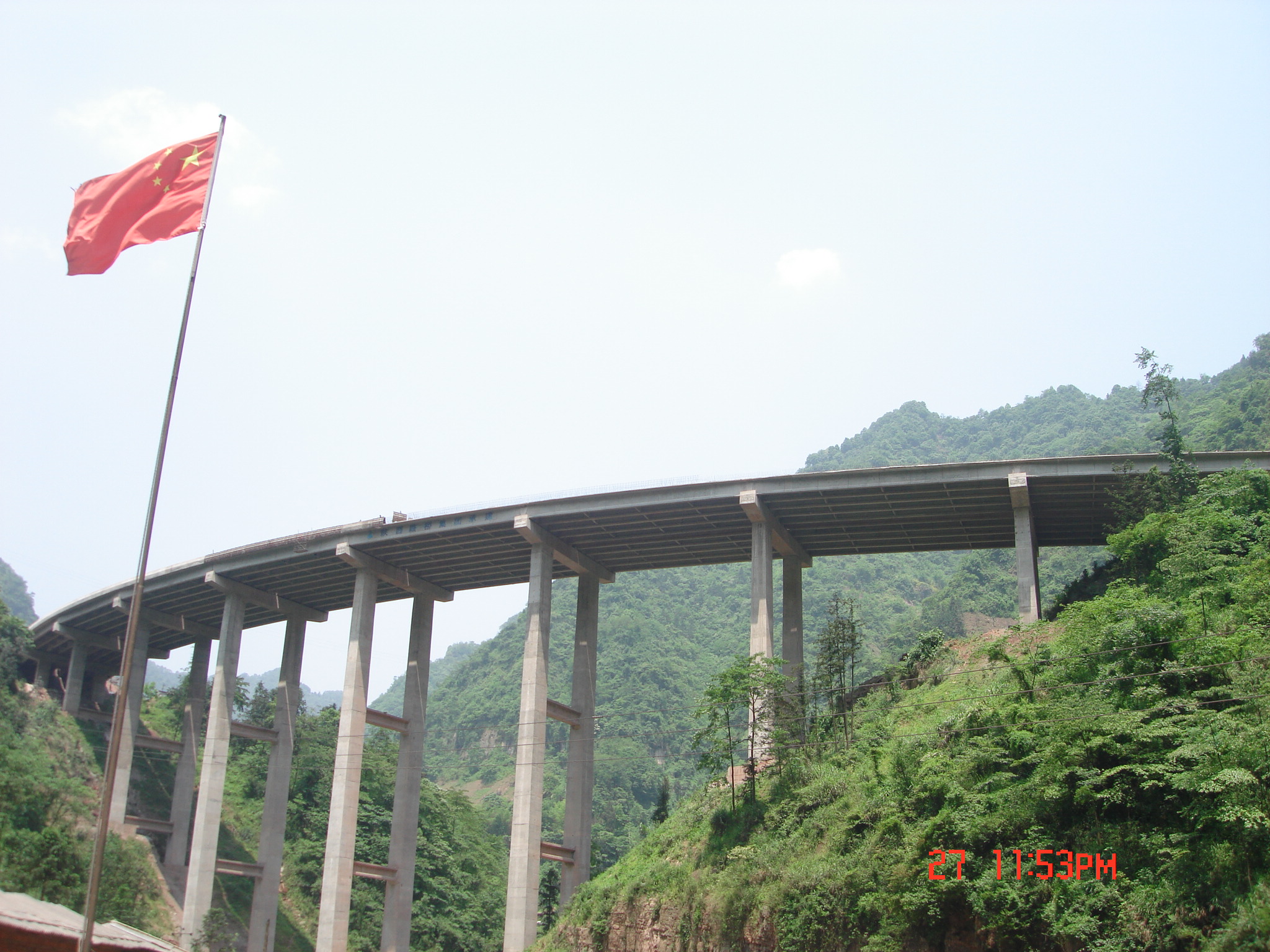 amjs澳金沙门线路(中国)有限公司首页