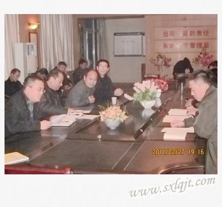 amjs澳金沙门线路(中国)有限公司首页