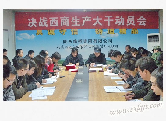 amjs澳金沙门线路(中国)有限公司首页