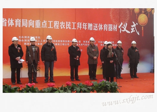 amjs澳金沙门线路(中国)有限公司首页