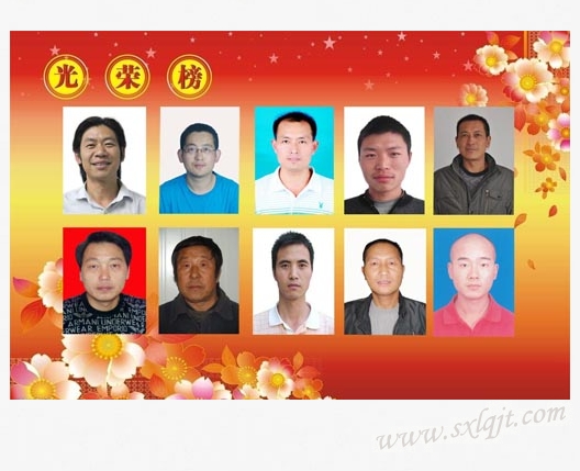 amjs澳金沙门线路(中国)有限公司首页