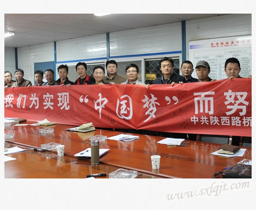 amjs澳金沙门线路(中国)有限公司首页