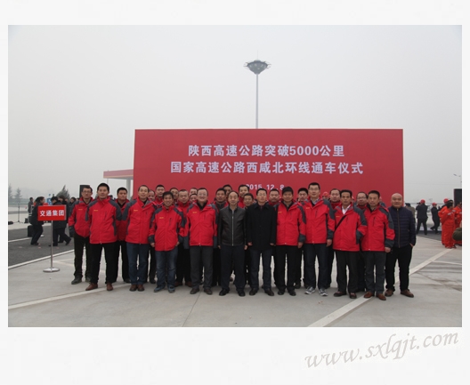 amjs澳金沙门线路(中国)有限公司首页