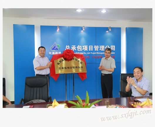 amjs澳金沙门线路(中国)有限公司首页