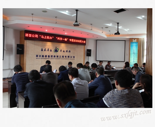 amjs澳金沙门线路(中国)有限公司首页