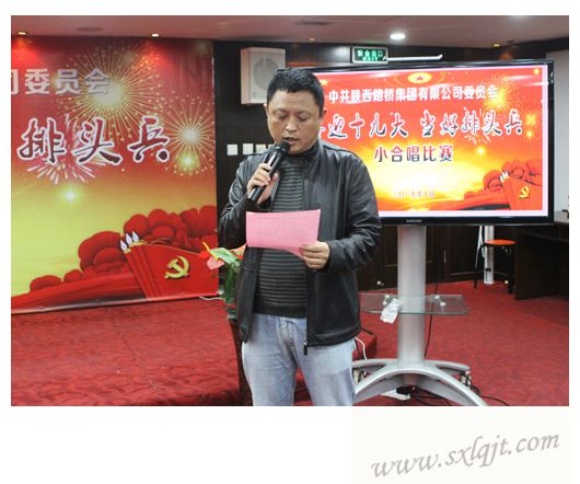 amjs澳金沙门线路(中国)有限公司首页