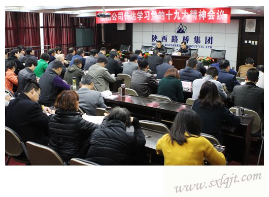 amjs澳金沙门线路(中国)有限公司首页