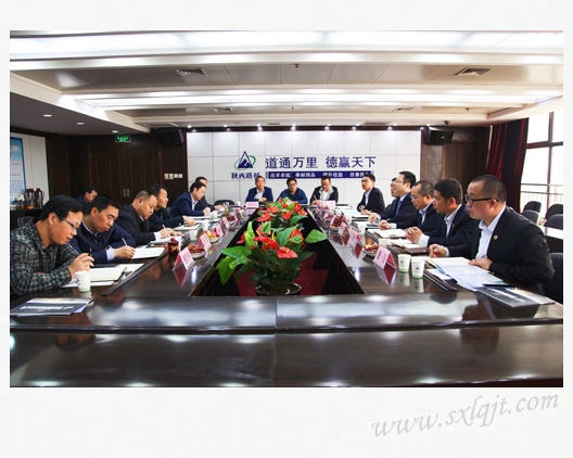 amjs澳金沙门线路(中国)有限公司首页