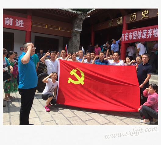 amjs澳金沙门线路(中国)有限公司首页