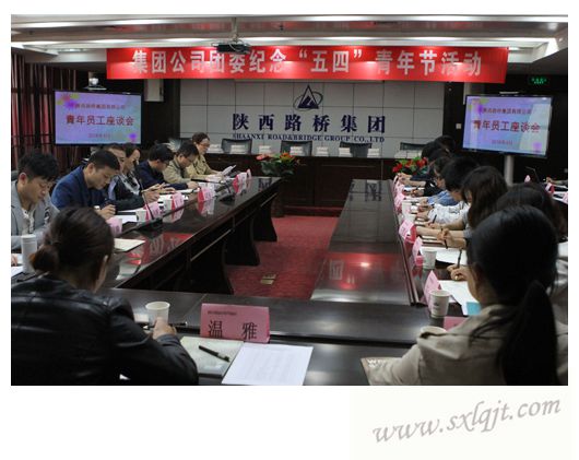 amjs澳金沙门线路(中国)有限公司首页