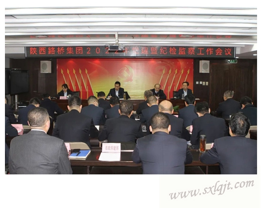 amjs澳金沙门线路(中国)有限公司首页