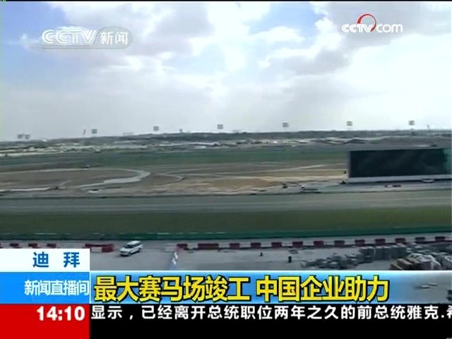 amjs澳金沙门线路(中国)有限公司首页