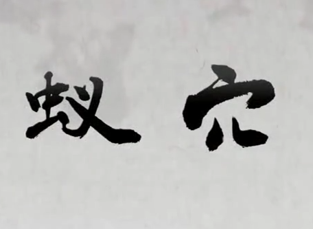 amjs澳金沙门线路(中国)有限公司首页