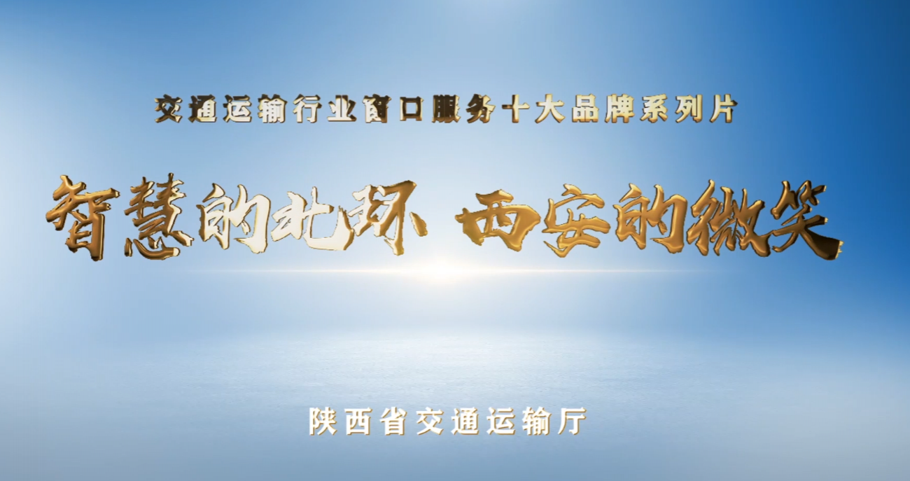 amjs澳金沙门线路(中国)有限公司首页