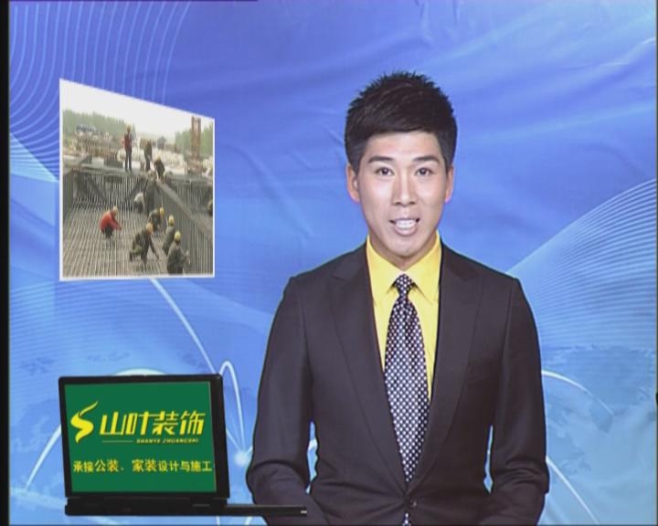 amjs澳金沙门线路(中国)有限公司首页