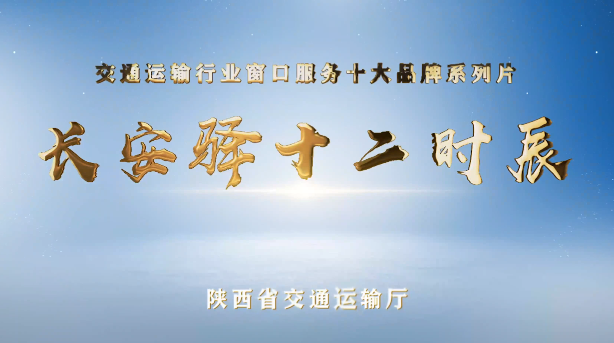 amjs澳金沙门线路(中国)有限公司首页