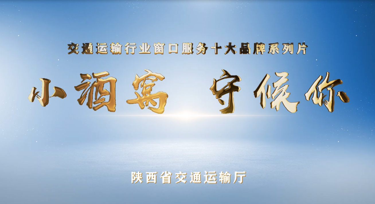 amjs澳金沙门线路(中国)有限公司首页