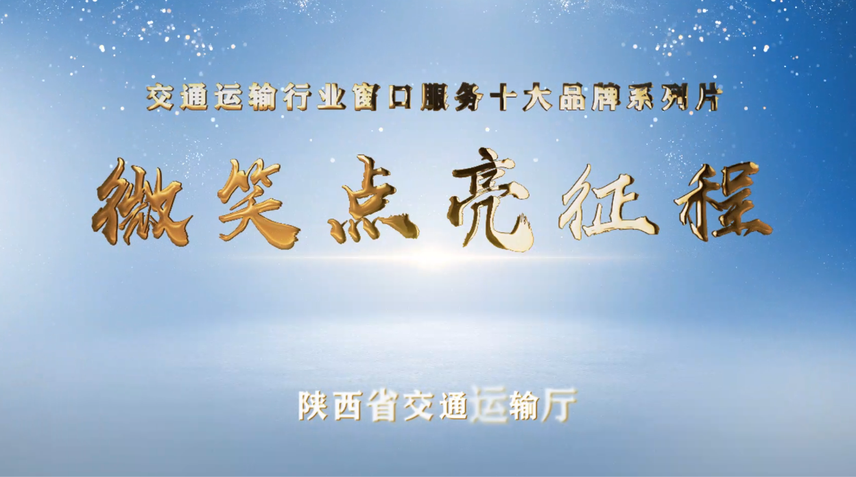 amjs澳金沙门线路(中国)有限公司首页