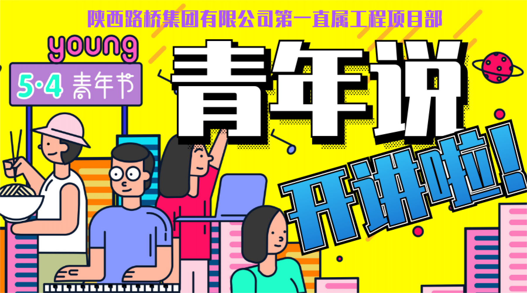 amjs澳金沙门线路(中国)有限公司首页