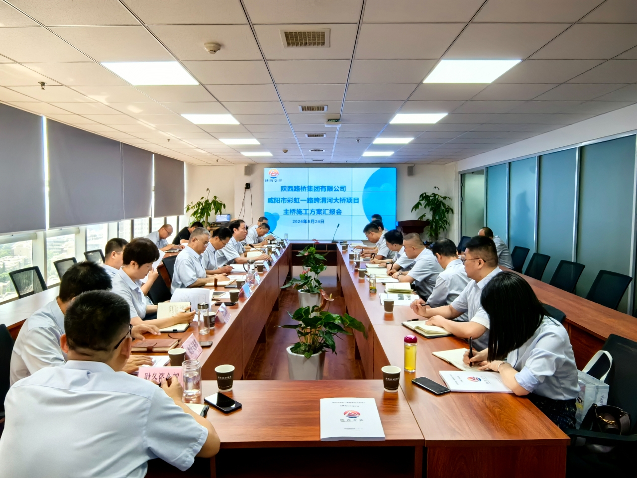 amjs澳金沙门线路(中国)有限公司首页