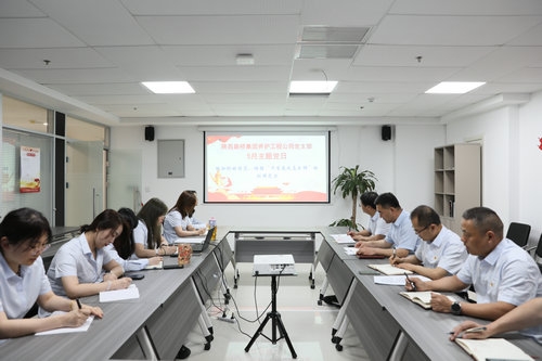 amjs澳金沙门线路(中国)有限公司首页