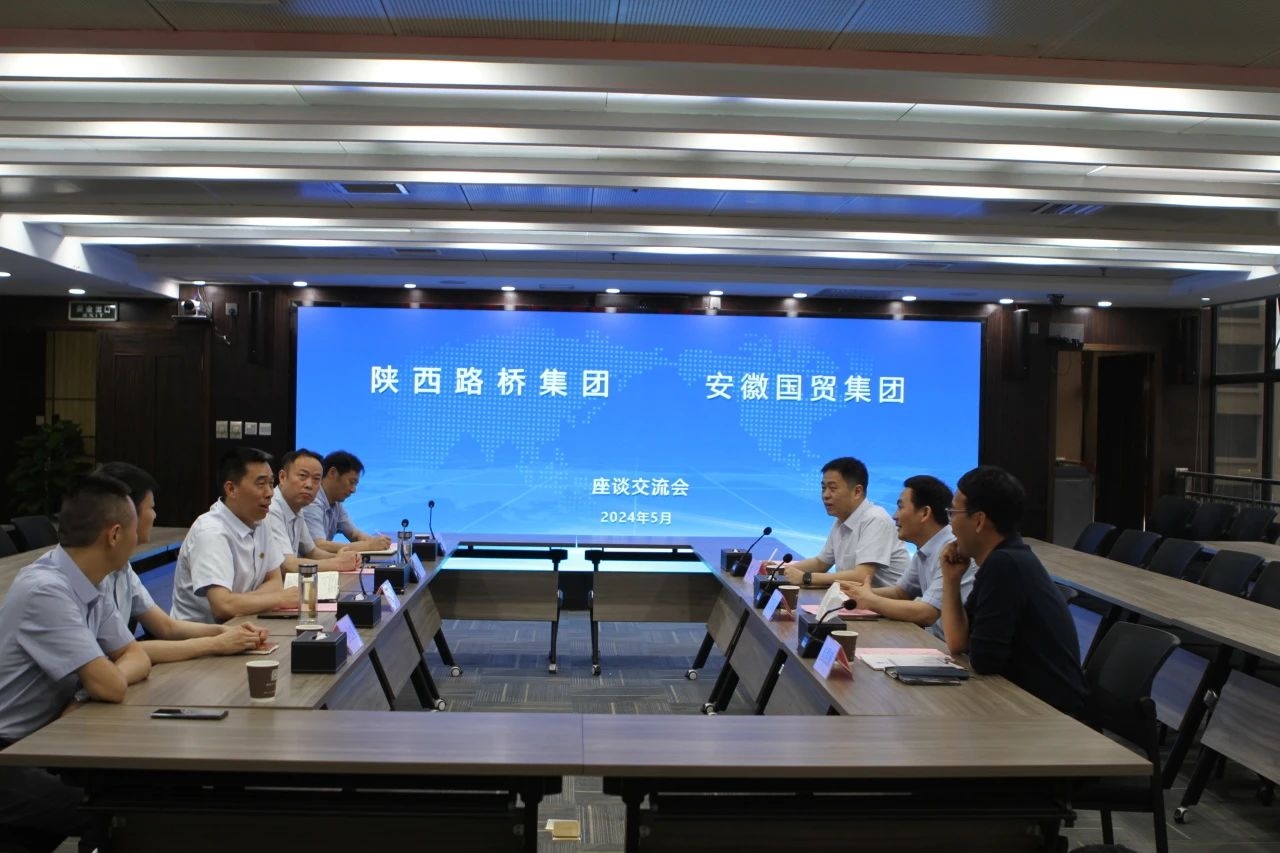 amjs澳金沙门线路(中国)有限公司首页