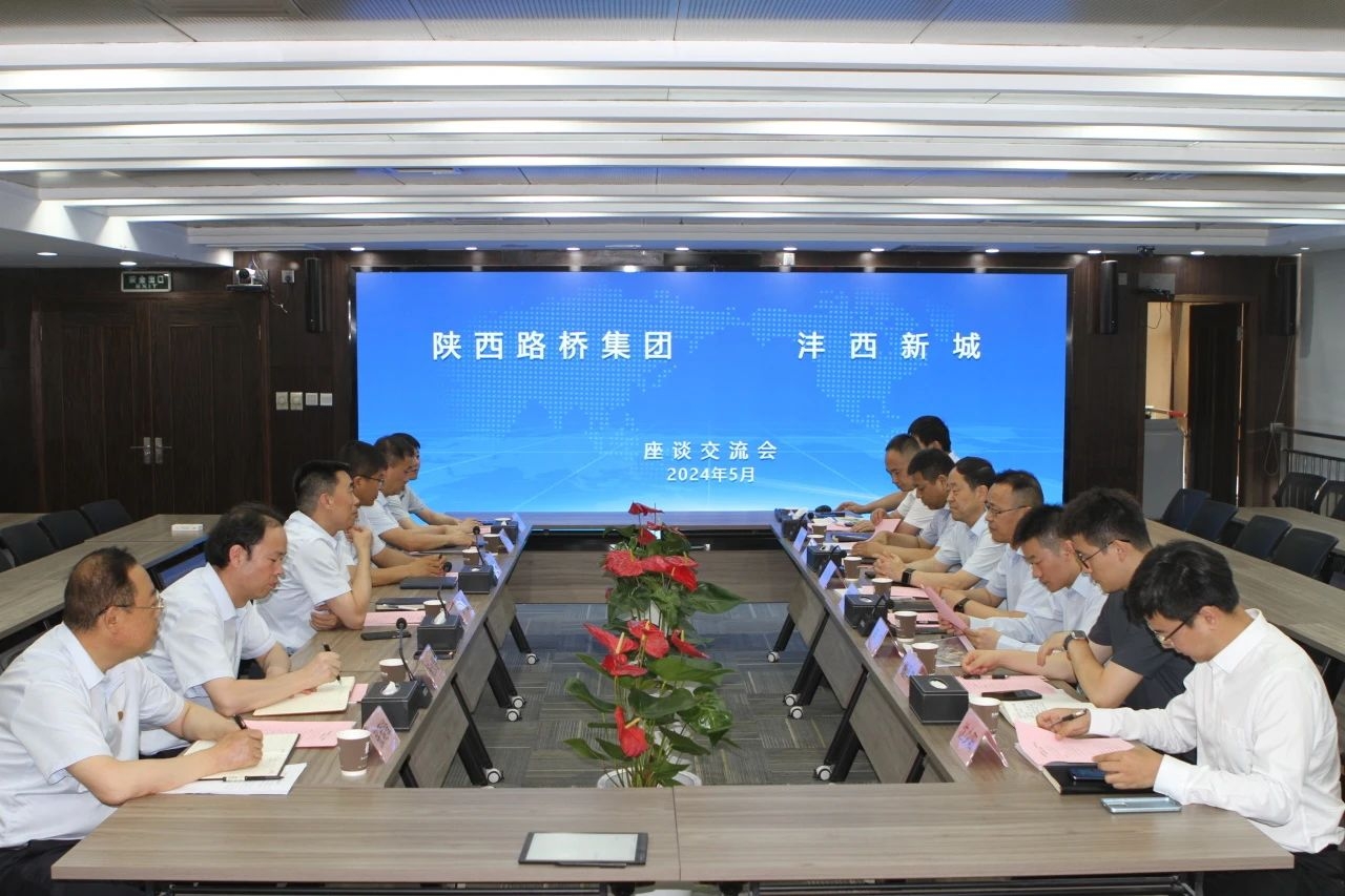 amjs澳金沙门线路(中国)有限公司首页